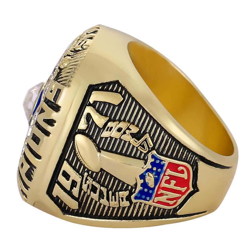 1971 Dallas Cowboys Super Bowl Championship Ring - Standard Series